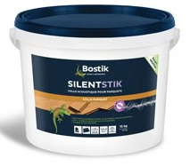 Silentstik.PNG